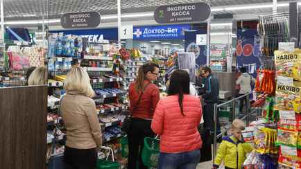 МАРТ порекомендовал белорусским магазинам сделать «широкомасштабные акции со скидками» в этот период