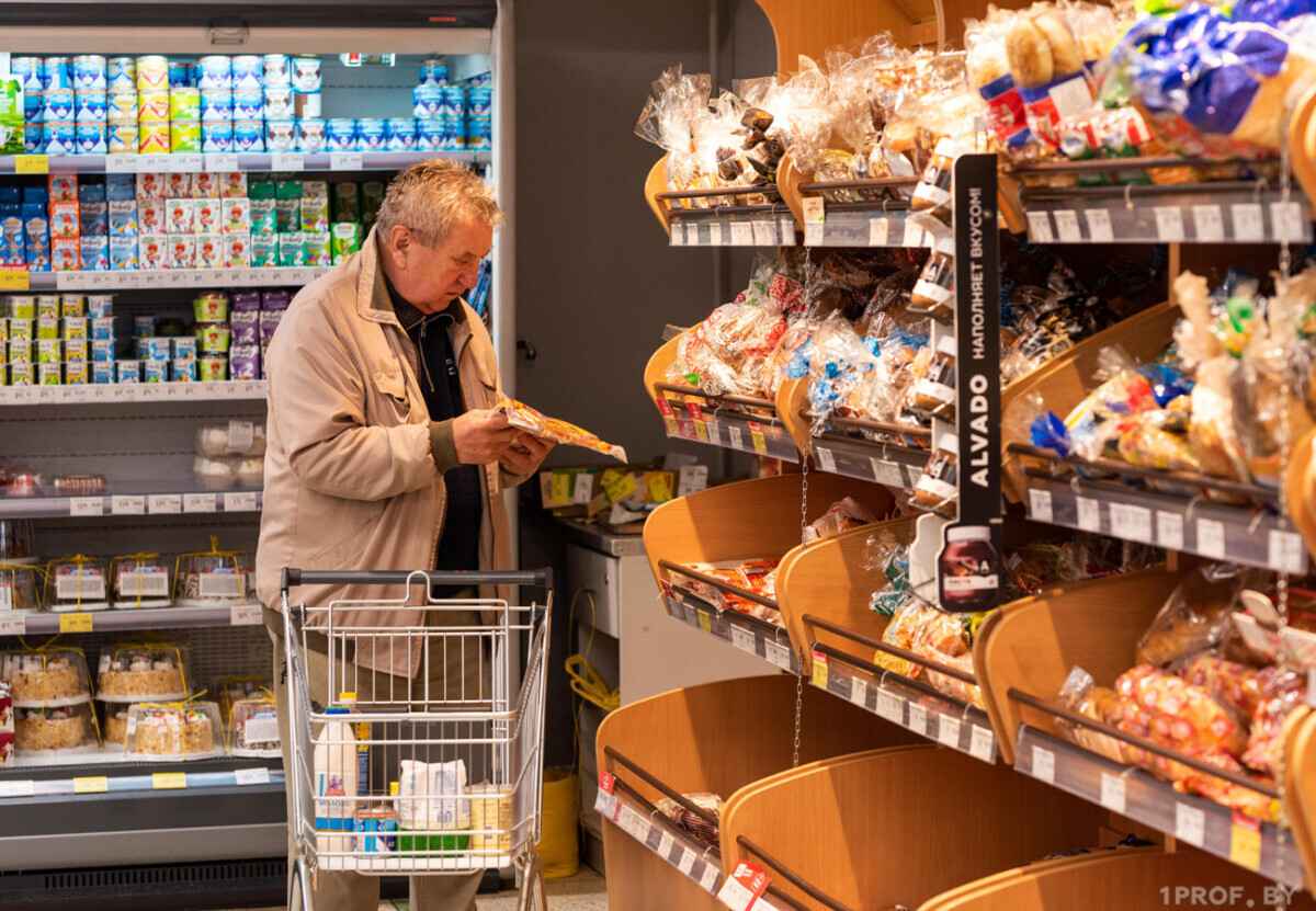 Фото иллюстративное: 1prof.by