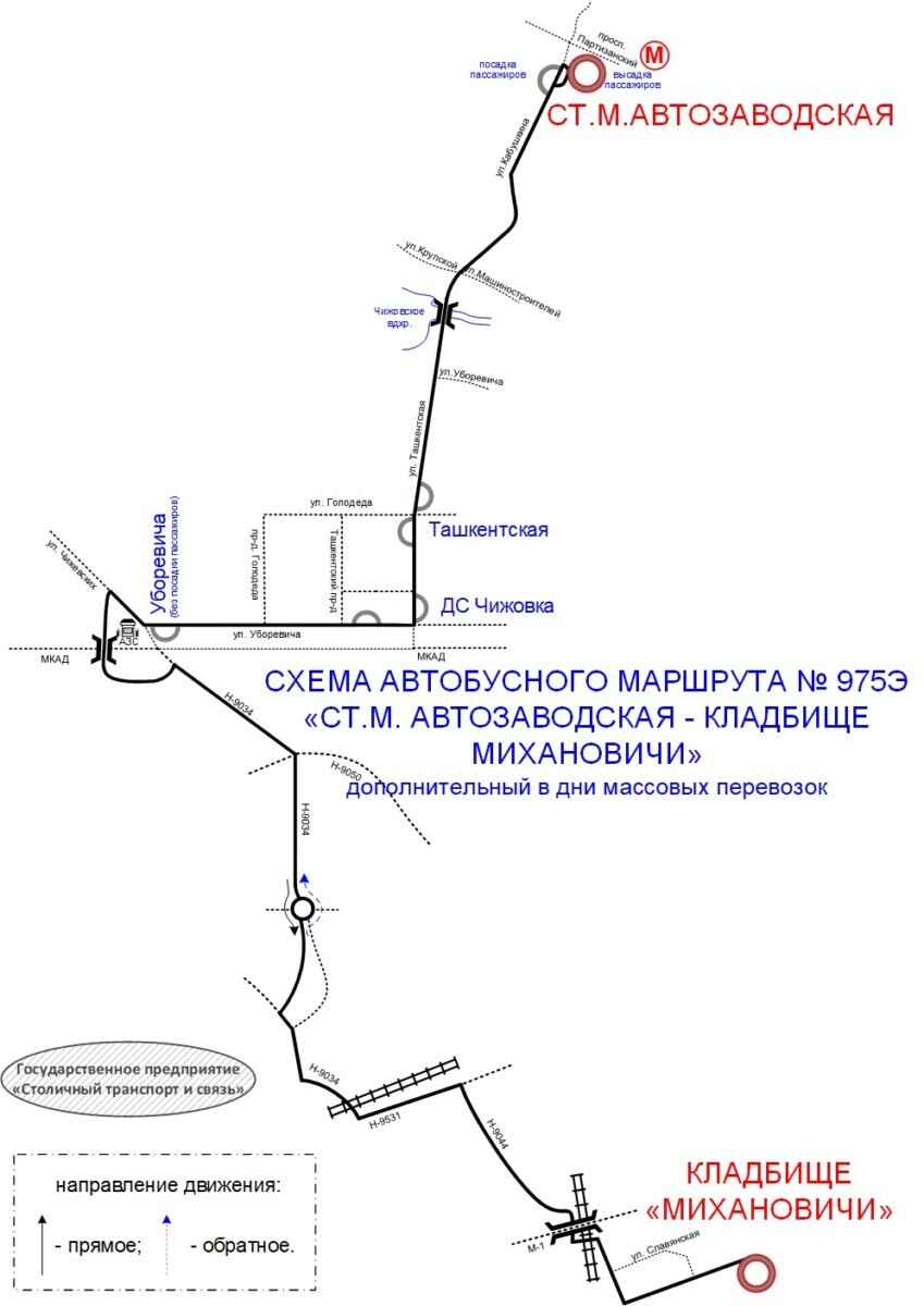 «Минсктранс» изменил график автобусов и показал схемы допмаршрутов на Радуницу