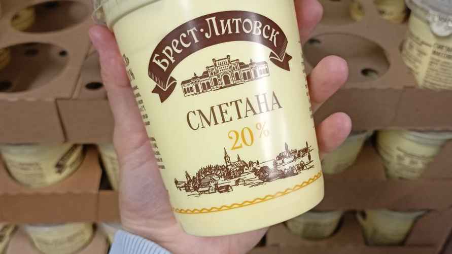 Фото: Telegraf.news