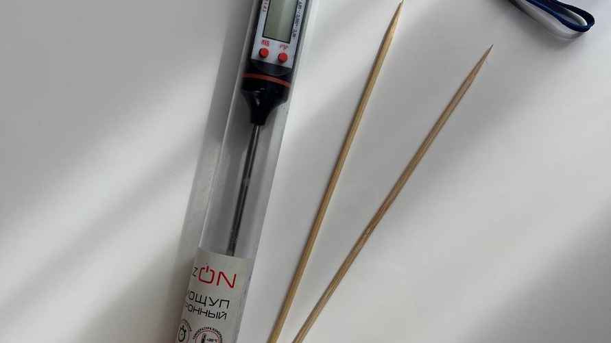 Деревянные шпажки и электронный термощуп - лучшие способы для проверки выпечки на готовность. Фото: архив Ольги Бубович