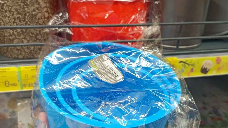 Фото: Telegraf.news