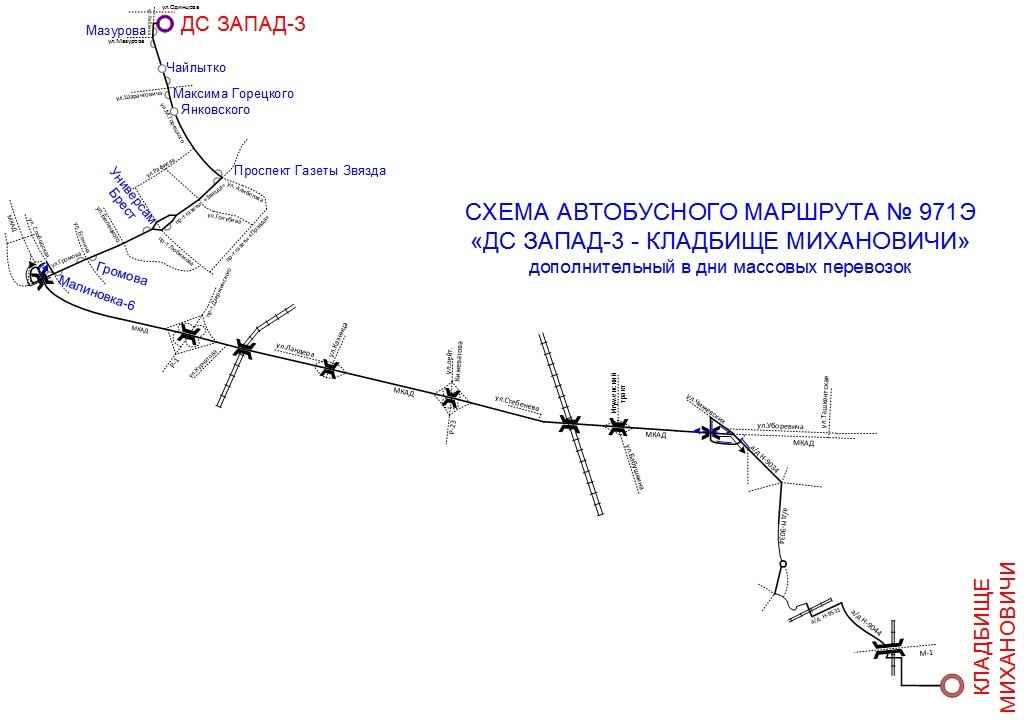 «Минсктранс» изменил график автобусов и показал схемы допмаршрутов на Радуницу
