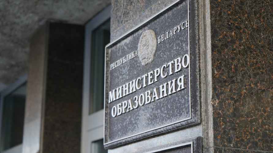 Фото: Office Life