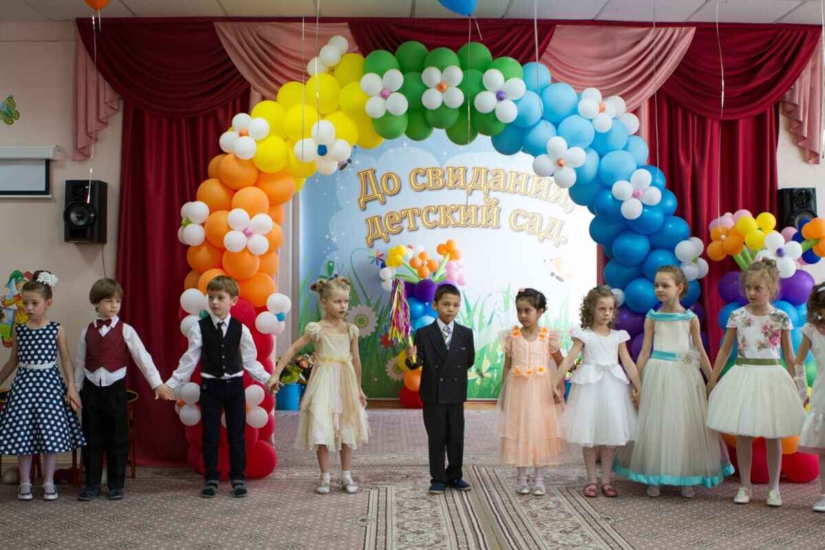 Фото иллюстрационное