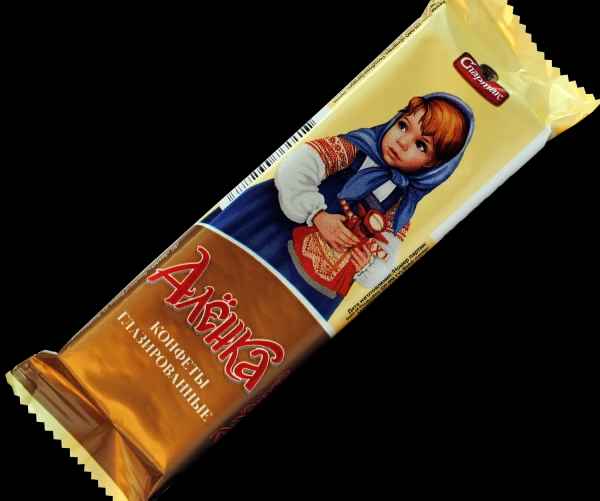 Так выглядит эта упаковка конфет с зубчиками