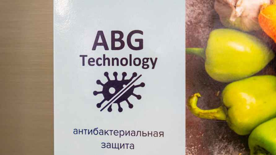 Фото: Telegraf.news/Алексей Смоленский