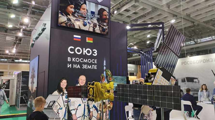 Фото иллюстрационное: Telegraf.news