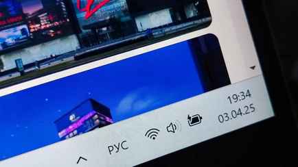 Эта функция снижает время работы вашего ноутбука от батареи. Microsoft решила её убрать из Windows 10