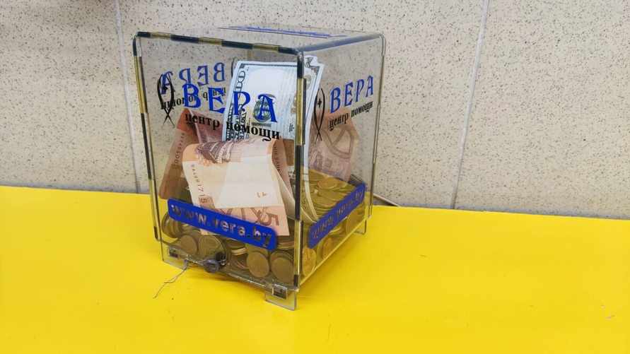 Фото: читатель Telegraf.news