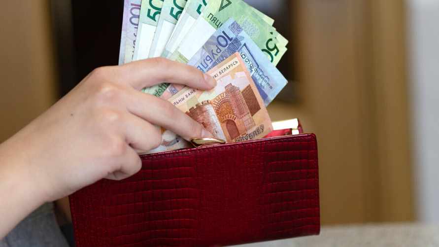 Фото иллюстративное: 1prof.by