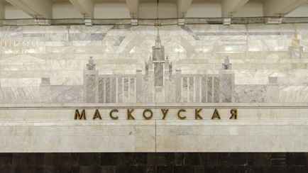В минском метро останавливалась Московская линия. Что известно?
