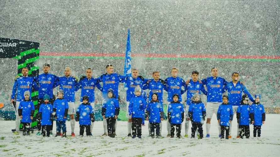 Фото: Telegram-канал FC Dinamo Minsk