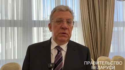 Кудрин приехал в Минск для внедрения беспилотных автомобилей. Появятся ли в Беларуси в 2025 году?