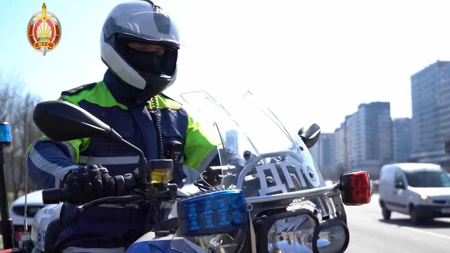 Скриншот: видео МВД Беларуси