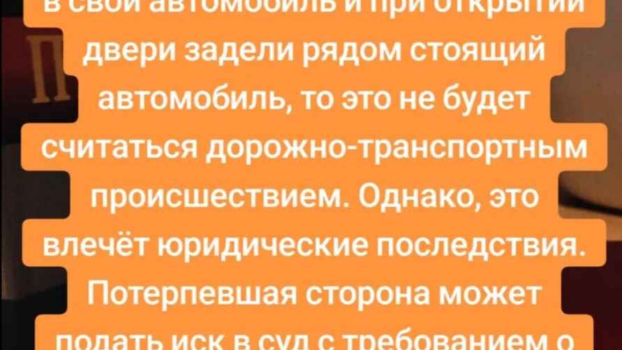 Скриншот: tiktok.com/@nikolai_k15