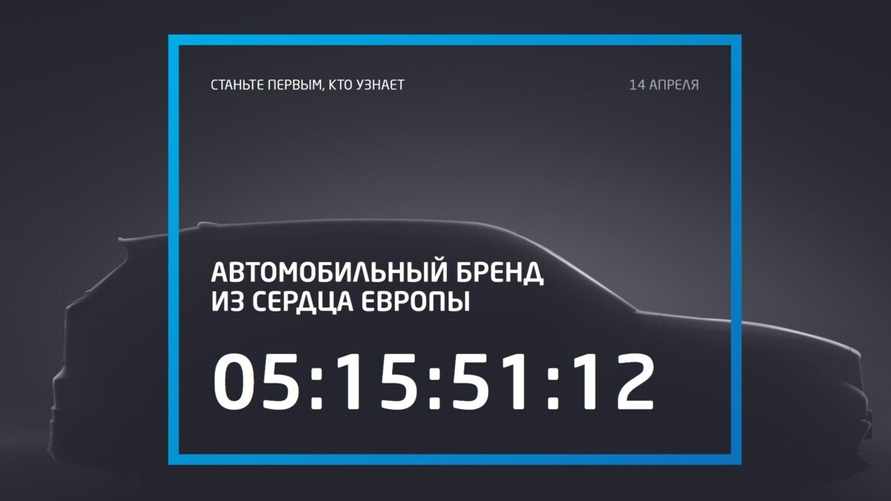 Скриншот: heartofeurope.ru