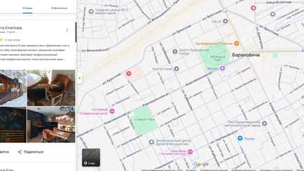Ваш отзыв могут пометить как нечестный? В Google объявили о внедрении ИИ в карты