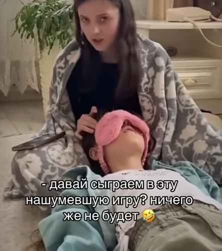 Скриншот YouTube