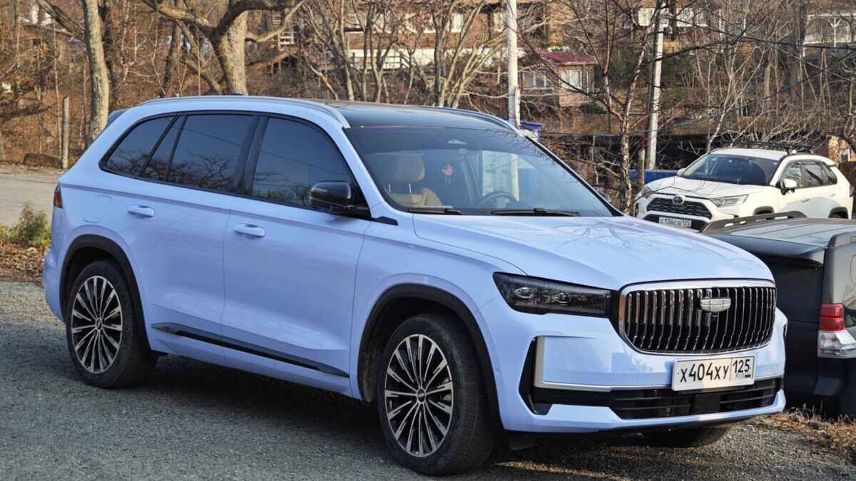 Фото иллюстрационное