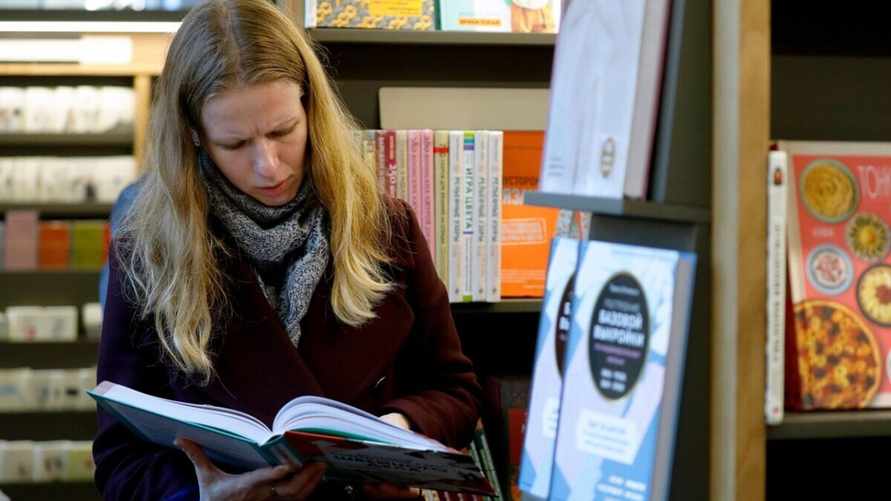 Фото иллюстрационное: Дарья Драй / ИА REGNUM