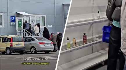 «Через 10 минут почти пустые полки» — Под Минском нашли «секретный магазин» с «огромными скидками». За чем стоят очереди?