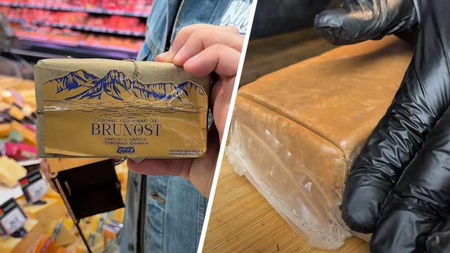 "Будто сгущенка с сыром" - Белорусский производитель выпустил брюност по "норвежской технологии". Сколько стоит?