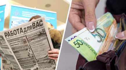 До 19 тыс. рублей. Посмотрели, где белорусам предложили самые высокие зарплаты в конце апреля