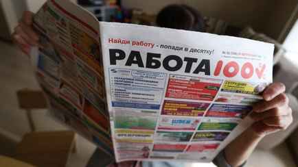 Аналитики ЕАБР заявили об увеличении жёсткости на рынке труда в Беларуси. Что это значит?