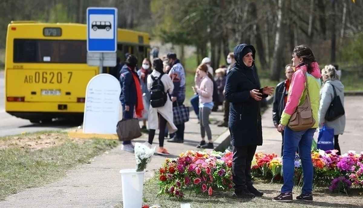 Фото иллюстрационное