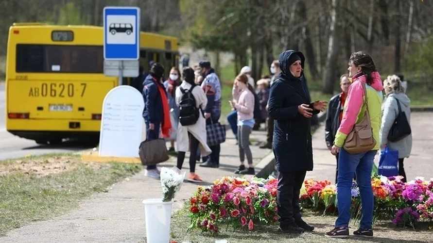 Фото иллюстрационное
