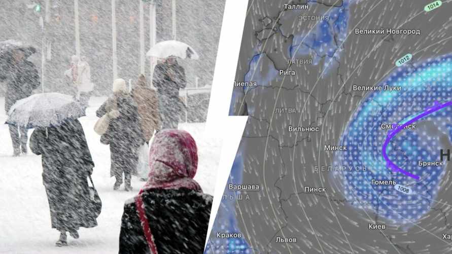 До -12°С и метели. Синоптики продлили оранжевый уровень опасности в Беларуси. Но где ждать "солнечного прогрева"?