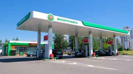 Ещё +2 копейки с 5 апреля. Сколько ещё раз в Беларуси по плану подорожает топливо?