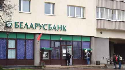 Беларусбанк предупредил о проблемах с кредитами. Когда решат?