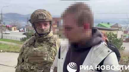 ФСБ России задержала белоруса, обвинив в подготовке теракта в Краснодарском крае