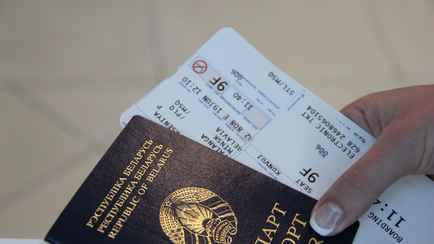 Минчанин не улетел на отдых из-за военных сборов. Вернули ли деньги за билеты?