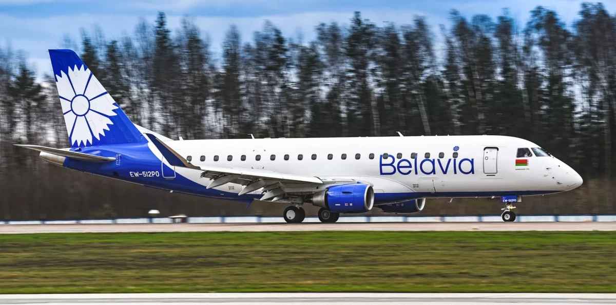Фото: belavia.by