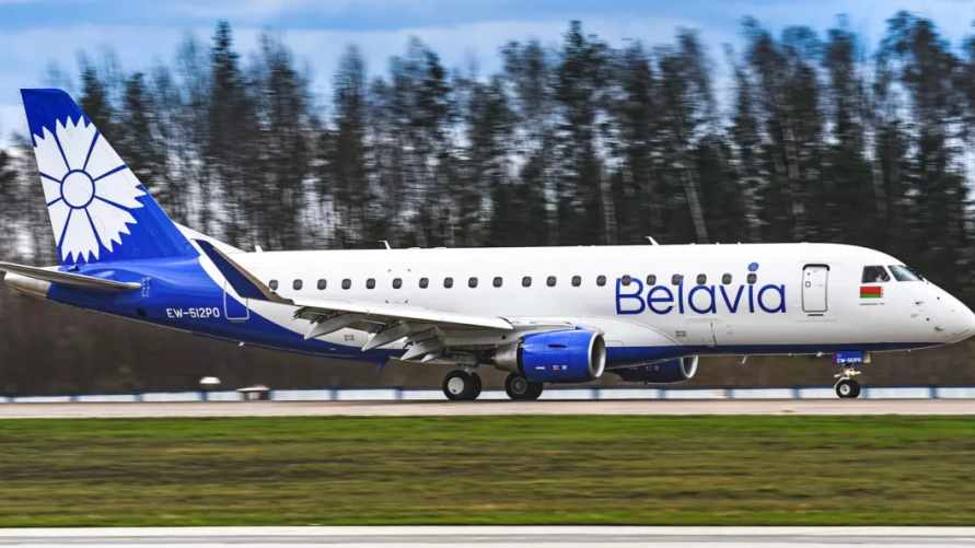 Фото: belavia.by