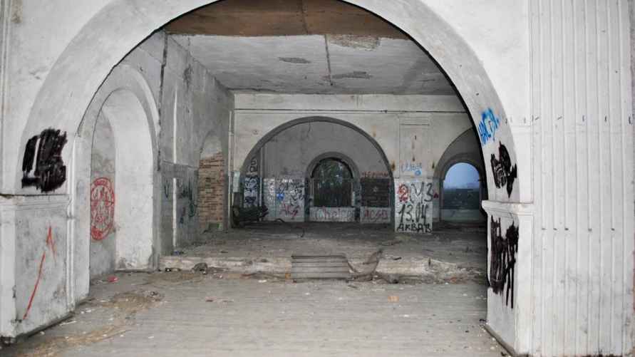 Фото: e-auction.by