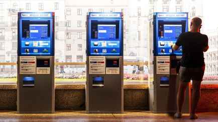 БелЖД предупредила белорусов о сбоях при покупке электронных билетов