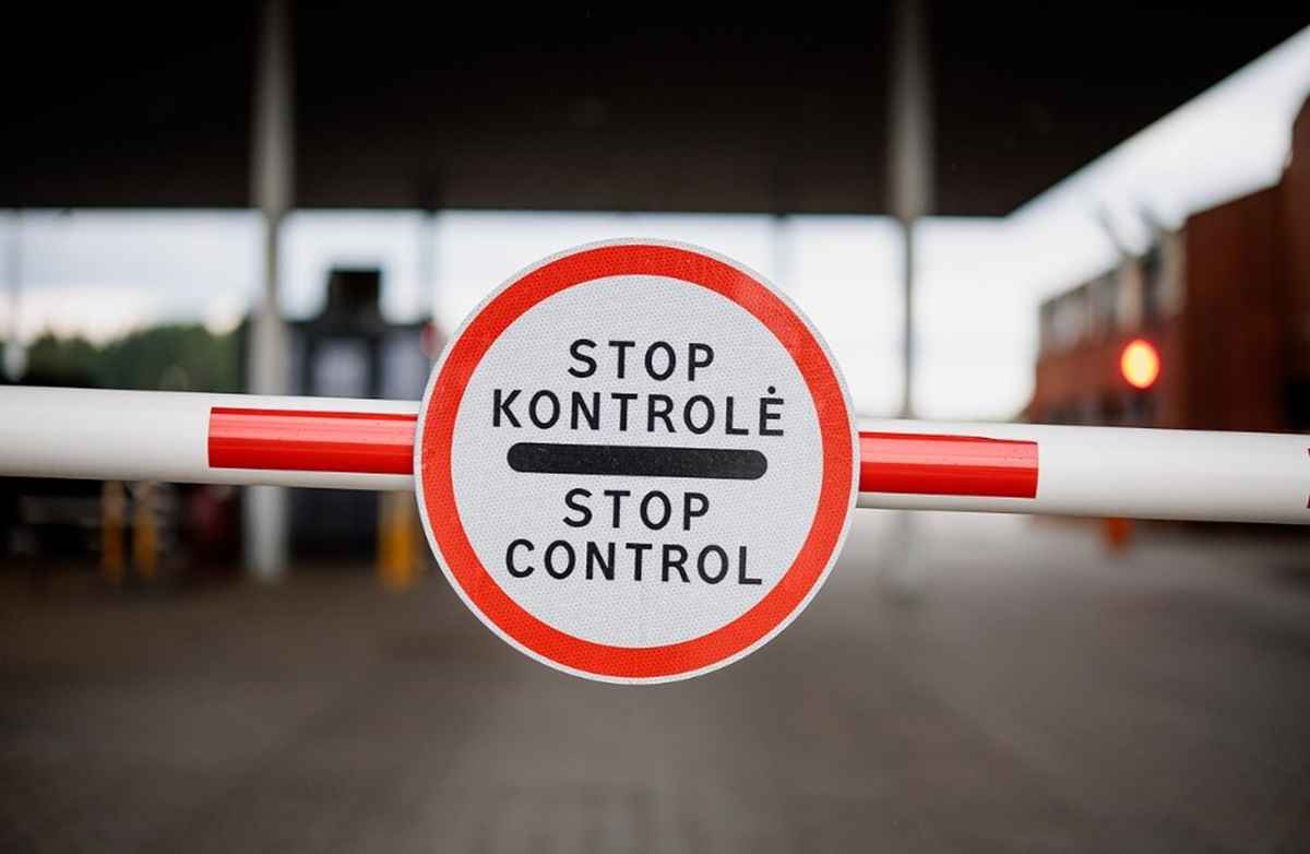 Фото иллюстрационное