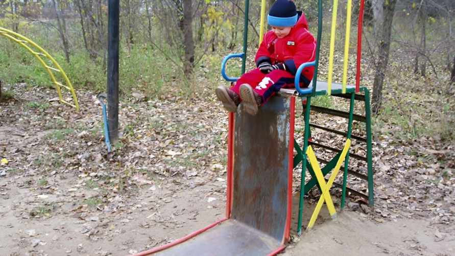 Фото иллюстрационное