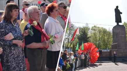 Белорусские города показали, как отметили день рождения Ленина