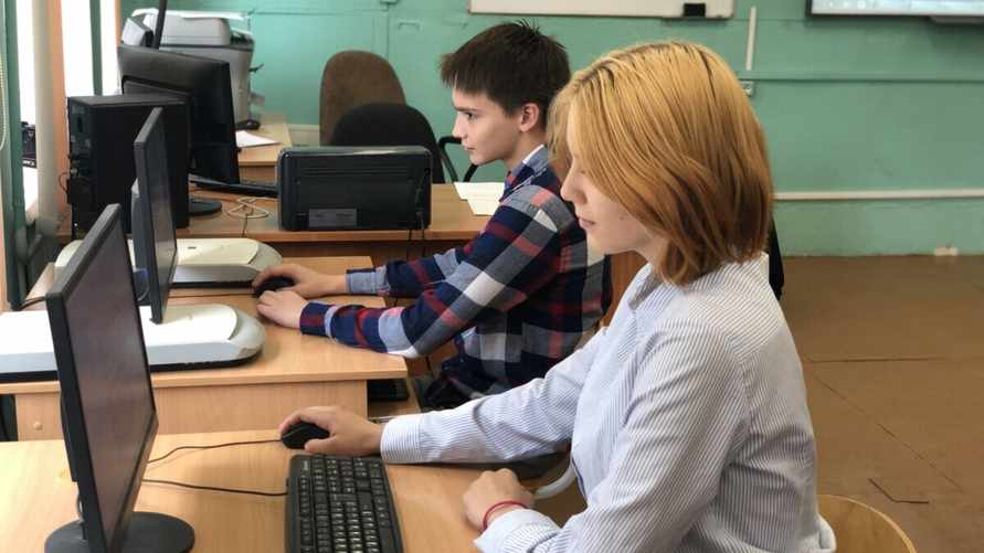 Фото иллюстративное