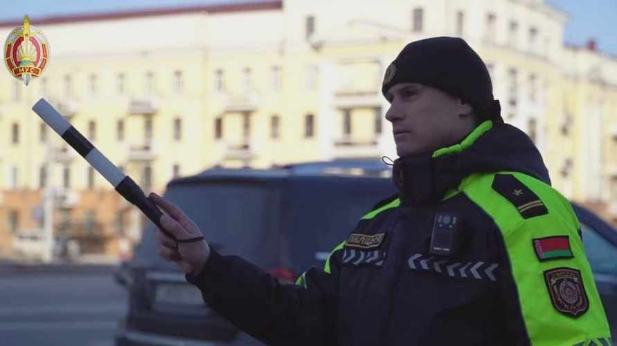 Скриншот видео МВД