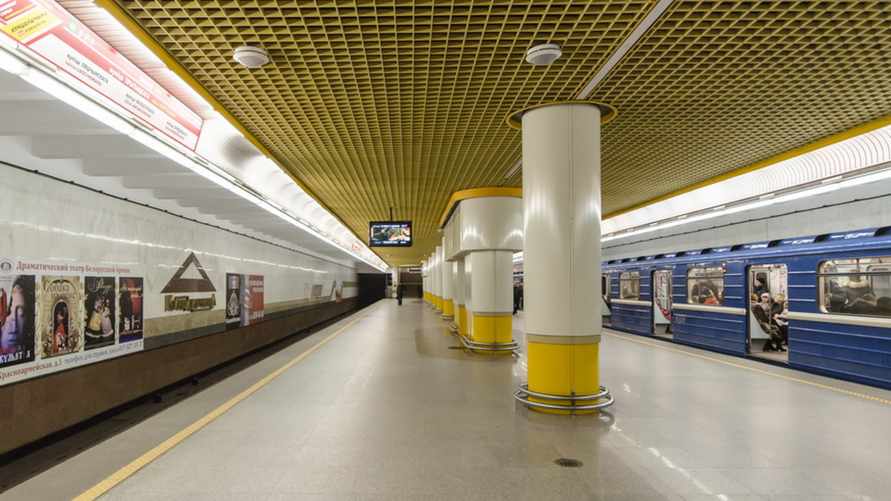 Фото иллюстративное