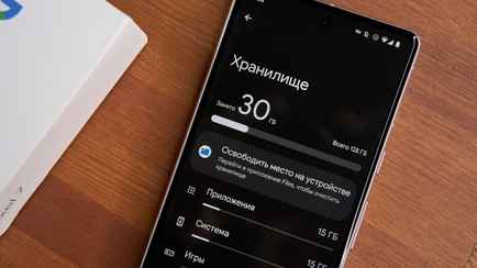 Google запретил продавать такие бюджетные смартфоны на Android. Кому приготовиться?