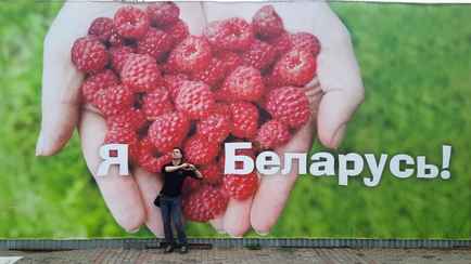 И в частных? Лукашенко приказал «реализовывать» идеологию во всех организациях