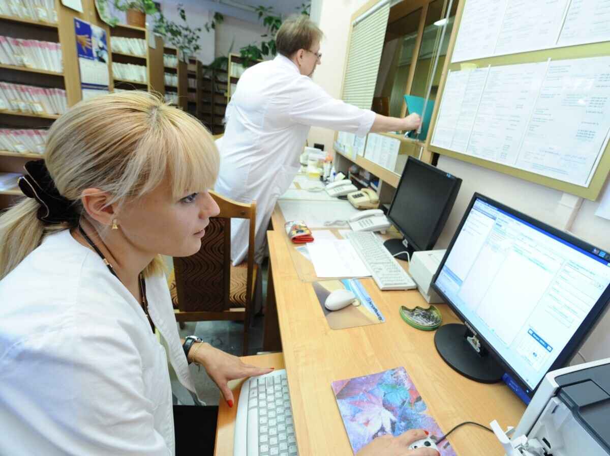 Фото иллюстративное