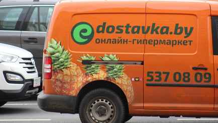 Суд в Минске оштрафовал интернет-магазин «Евроопт» на 49 тысяч рублей. За что?